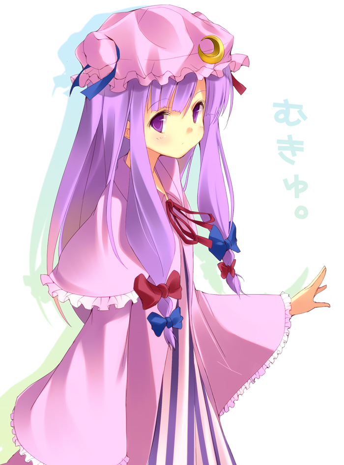 amaa (chou dennou jidai), patchouli knowledge, touhou, bad id, bad pixiv id, 1girl, female focus, gradient background, hat, purple eyes, purple hair, solo