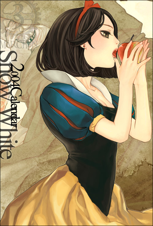 nox, queen grimhilde, snow white (disney), witch (snow white), disney, snow white and the seven dwarfs (disney), duplicate, 1girl, 2004, animification, apple, black hair, bow, breasts, brown eyes, character name, cleavage, dress, eating, female focus, food, fruit, grey eyes, hair ribbon, hairband, holding, holding food, holding fruit, hood, open mouth, popped collar, puff and slash sleeves, puffy short sleeves, puffy sleeves, red bow, red ribbon, ribbon, sexually suggestive, short hair, short sleeves, skirt, solo, witch, yellow eyes, yellow skirt