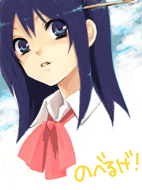 sten, itoi kaede, noberuge, translation request, 1girl, arrow (projectile), arrow in body, arrow in head, blue eyes, blue hair, copyright name, female focus, matching hair/eyes, object through head, school uniform, solo, tegaki