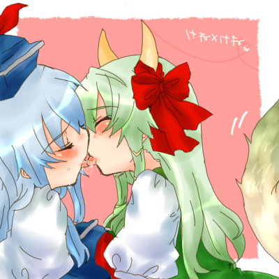 takamura, ex-keine, kamishirasawa keine, touhou, bad id, bad pixiv id, lowres, 2girls, blue hair, dual persona, female focus, french kiss, green hair, hat, horns, kiss, long hair, multiple girls, profile, ribbon, saliva, saliva trail, selfcest, yuri