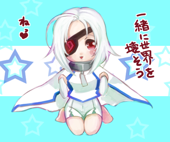 abk (pixiv559190), kazuomi (tukima), nu-13, arc system works, blazblue, bad id, bad pixiv id, 1boy, ahoge, barefoot, chibi, eyepatch, male focus, red eyes, shorts, solo, white hair