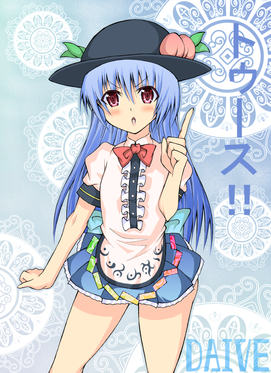 daive, hinanawi tenshi, touhou, bad id, bad pixiv id, highres, translation request, 1girl, blue hair, blush, female focus, food, fruit, hat, legs, peach, red eyes, solo, standing