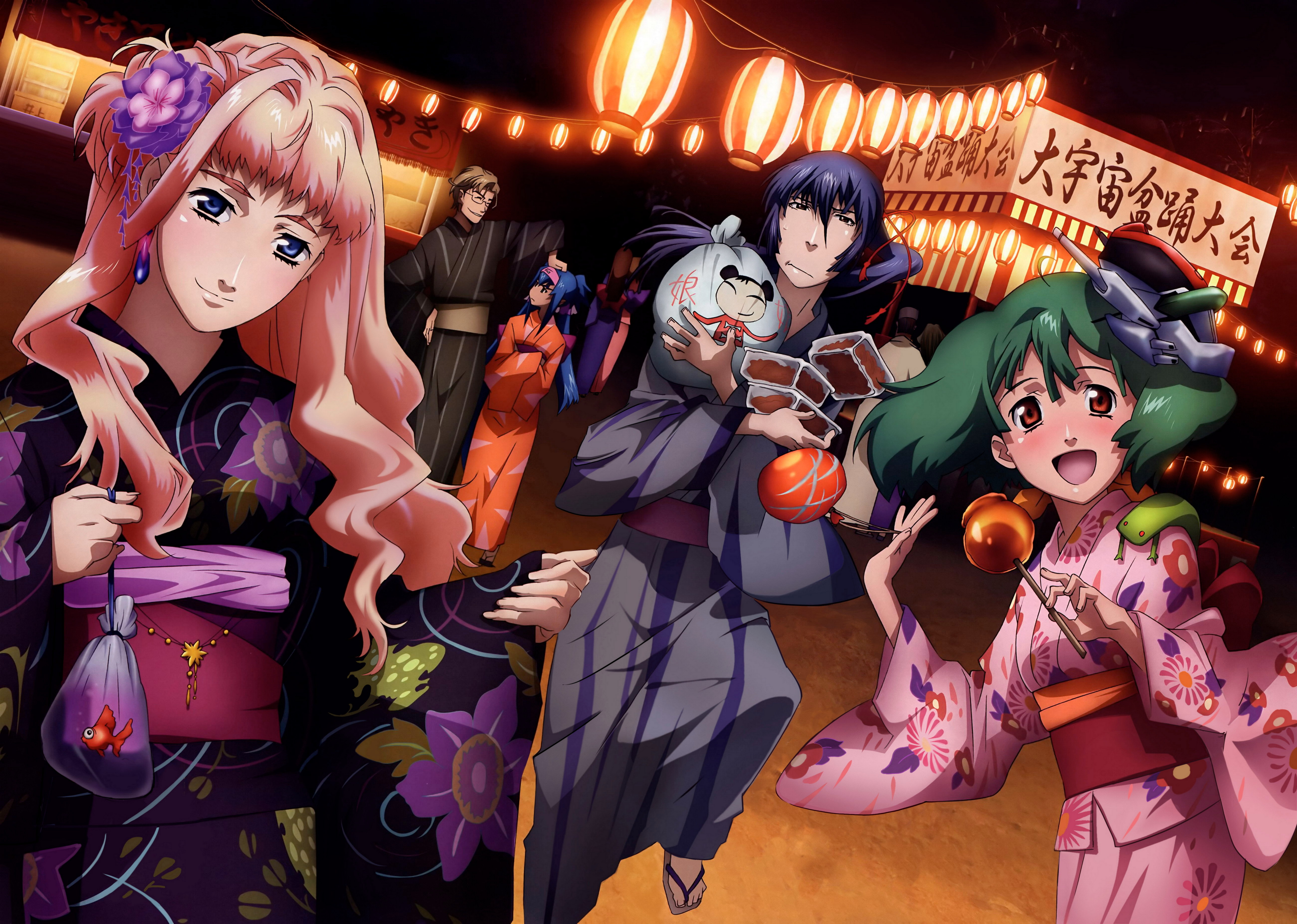 yutaka, klan klein, mikhail buran, ranka lee, saotome alto, sheryl nome, macross, macross frontier, absurdres, highres, 00s, 2boys, 3girls, blonde hair, blue eyes, blue hair, japanese clothes, kimono, multiple boys, multiple girls, yukata