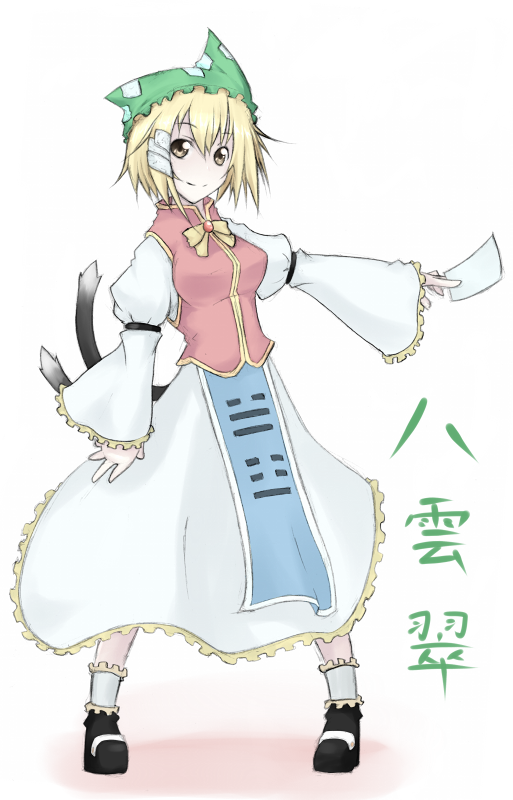 kazami mioyoru, kazami ryouya, chen, yakumo ran, touhou, bad id, bad pixiv id, 1girl, blonde hair, cat tail, character name, female focus, hat, if they mated, short hair, solo, tail, yakumo midori, yellow eyes