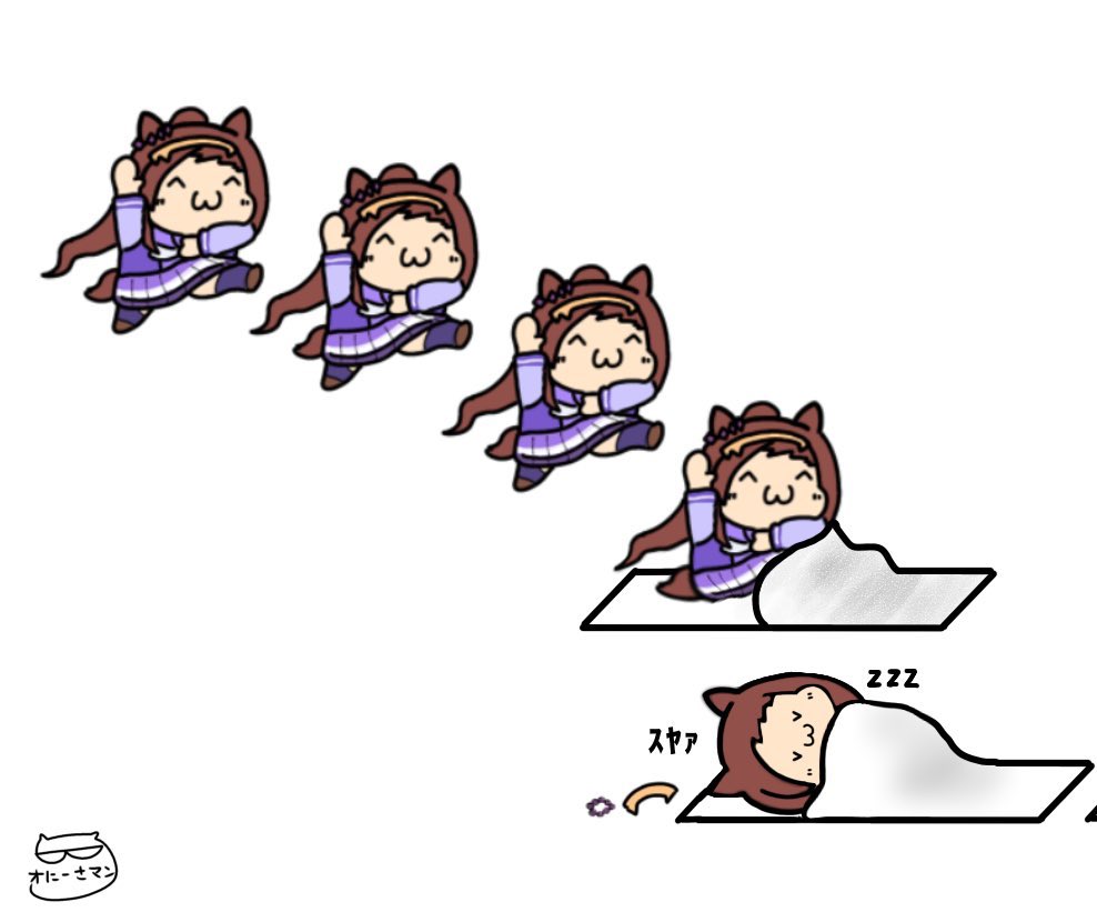 sakura bakushin o (umamusume), umamusume, 1girl, animal ears, artist name, blush, brown hair, ear ornament, futon, hairband, horse ears, horse girl, horse tail, long hair, oniisaman, ponytail, purple shirt, school uniform, shirt, sleeping, smile, tail, tracen school uniform