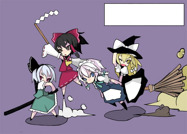 kimura akiyoshi, hakurei reimu, izayoi sakuya, kirisame marisa, konpaku youmu, touhou, bad id, bad pixiv id, 4girls, blonde hair, braid, broom, broom riding, chibi, female focus, fighting stance, gohei, hat, katana, maid, multiple girls, ready to draw, sheath, sheathed, sword, twin braids, weapon, witch hat