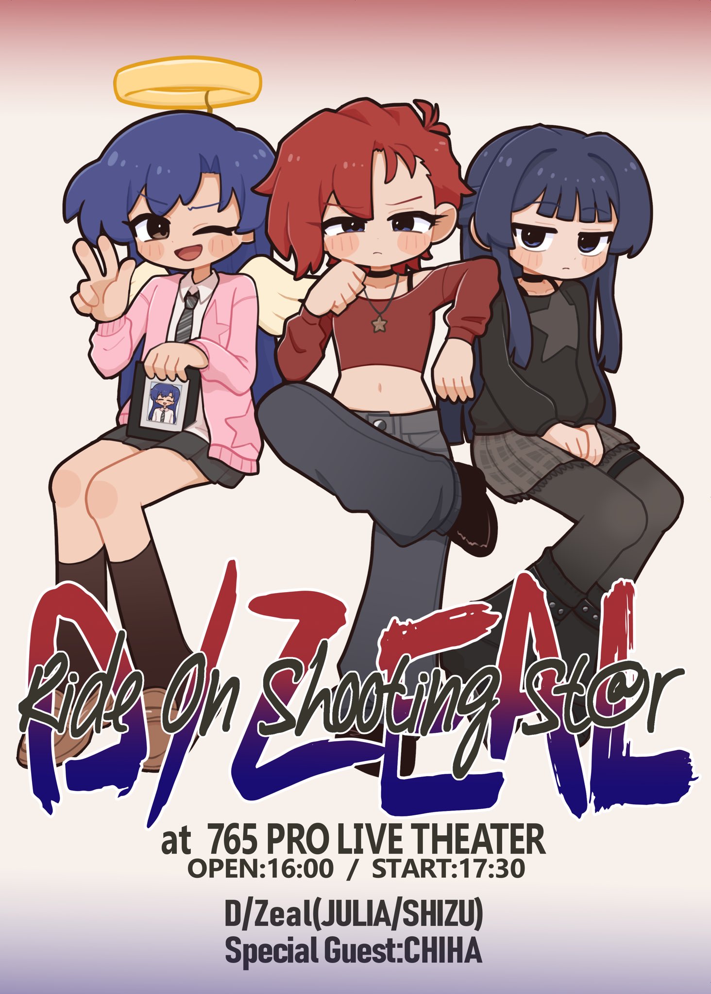 fis (t83192933), julia (idolmaster), kisaragi chihaya, mogami shizuka, idolmaster, idolmaster (classic), idolmaster million live!, idolmaster million live! theater days, highres, 3girls, angel wings, black choker, black hair, black pantyhose, black shirt, blue hair, brown shoes, brown socks, cardigan, character name, choker, closed mouth, cropped shirt, diagonal-striped clothes, diagonal-striped necktie, fake halo, grey pants, halo, hand up, iei, jewelry, long hair, long sleeves, looking at viewer, midriff, multiple girls, navel, necklace, necktie, open mouth, pants, pantyhose, pink cardigan, plaid clothes, plaid skirt, red hair, red shirt, shirt, shoes, short hair, sitting, skirt, smile, socks, star (symbol), star necklace, striped clothes, w, wings
