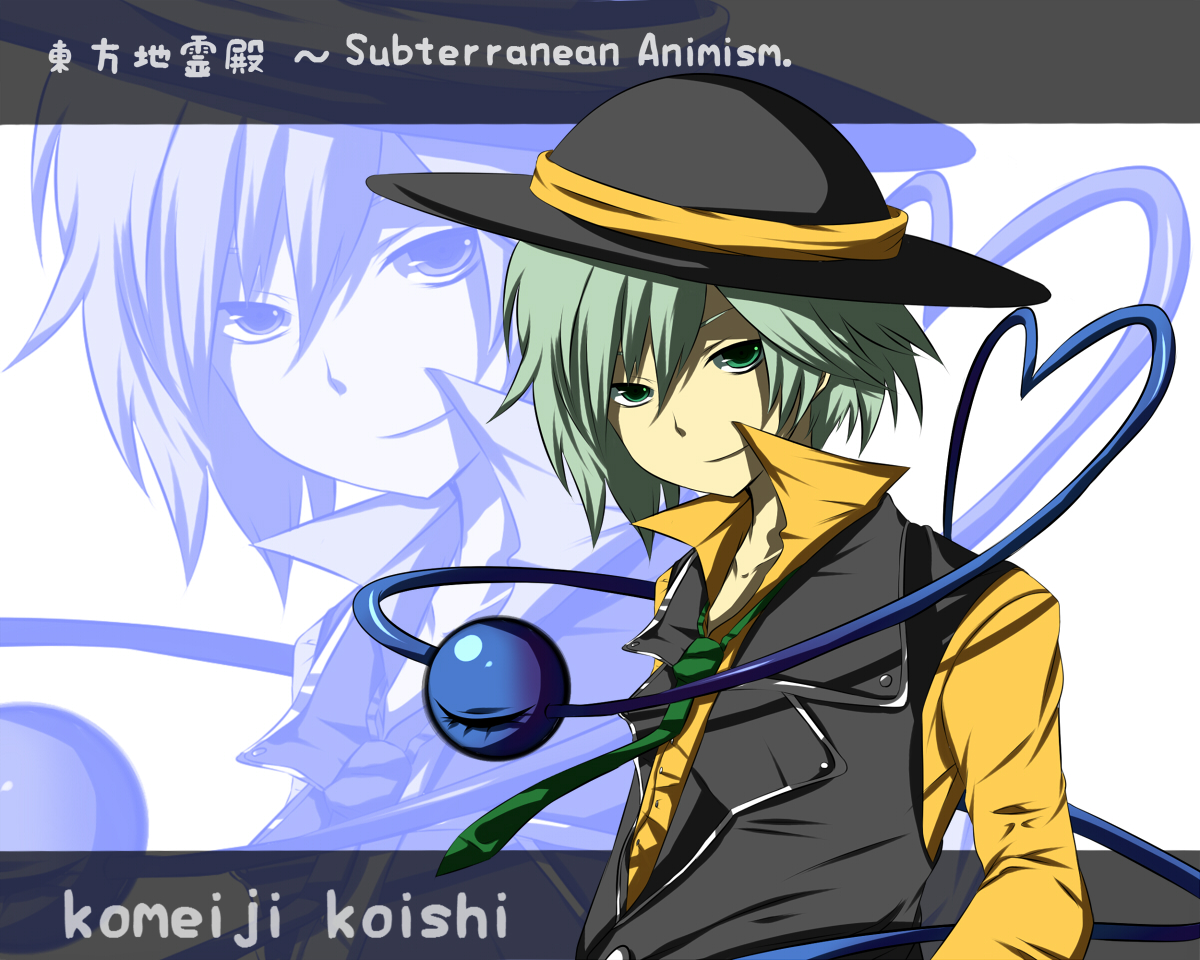 komeiji koishi, touhou, bad id, bad pixiv id, 1boy, character name, copyright name, genderswap, genderswap (ftm), green eyes, green hair, hat, male focus, matching hair/eyes, necktie, solo, third eye