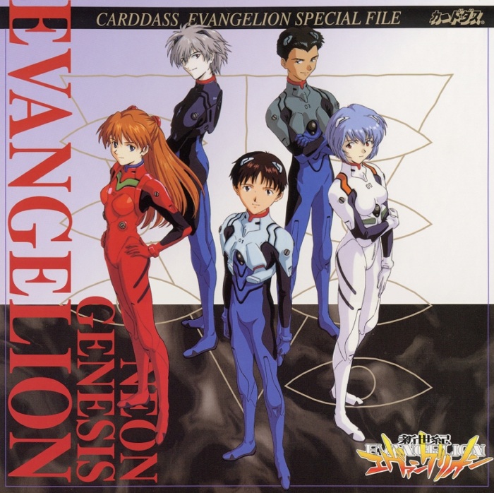 ayanami rei, ikari shinji, nagisa kaworu, souryuu asuka langley, suzuhara touji, neon genesis evangelion, silver hair, official art, 2girls, 3boys, black eyes, black hair, blue eyes, blue hair, bodysuit, bracer, breasts, copyright name, crossed arms, emblem, from side, full body, gloves, gradient background, half updo, hands on own hips, head tilt, holding own arm, interface headset (evangelion), light smile, logo, long hair, looking at viewer, looking back, mecha pilot suit, multiple boys, multiple girls, orange hair, pale skin, parted bangs, plugsuit (evangelion), red eyes, red hair, short hair, small breasts, smile, standing, turtleneck