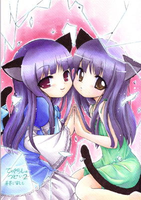 kobato mari, frederica bernkastel, furude rika, higurashi no naku koro ni, umineko no naku koro ni, lowres, md5 mismatch, 00s, 2girls, animal ears, blue hair, broken glass, cat ears, cat tail, company connection, creator connection, crossover, dress, glass, gothic lolita, in-franchise crossover, lolita fashion, long hair, multiple girls, purple eyes, tail, yellow eyes