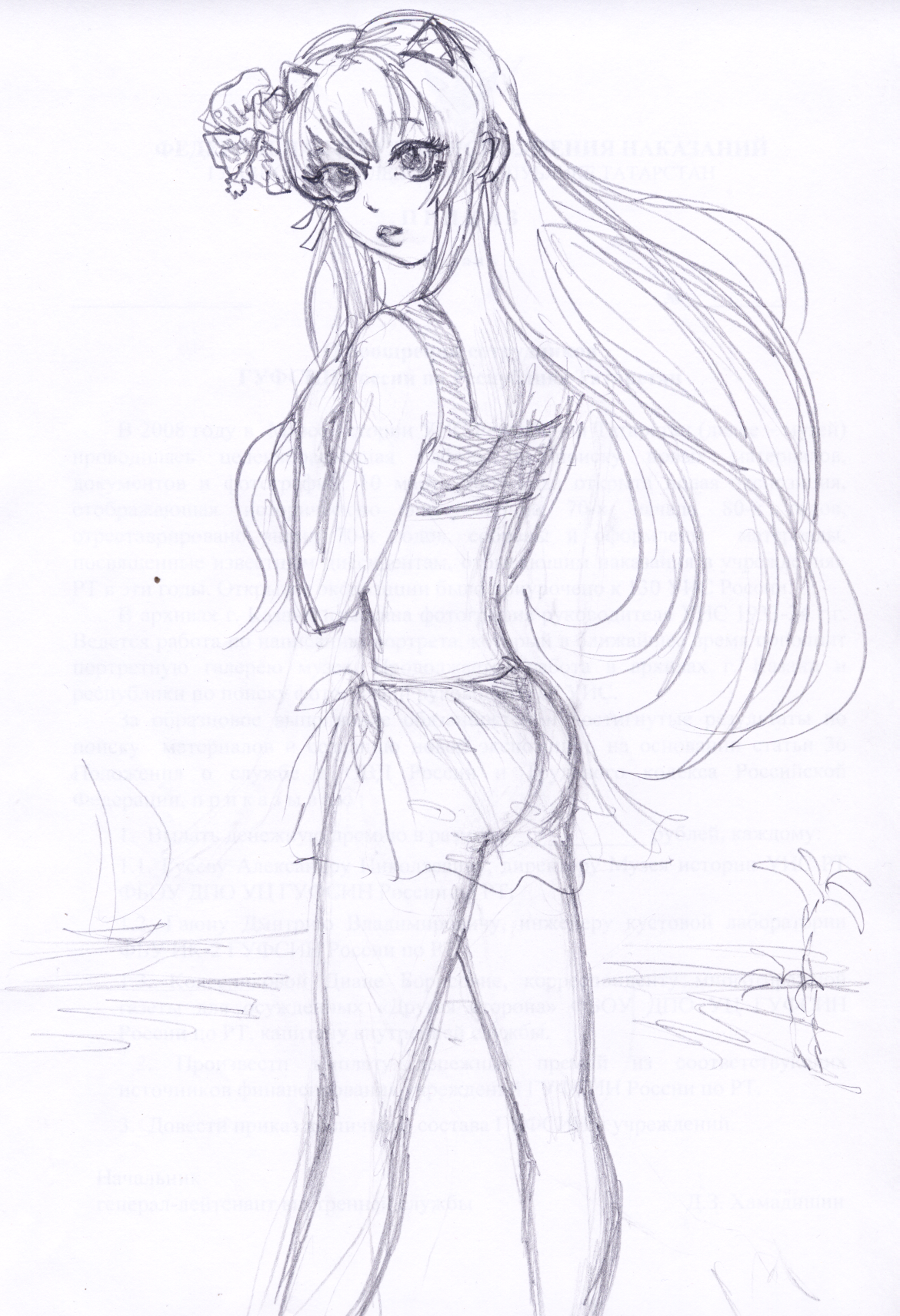 robingi, kurohime, original, graphite (medium), highres, self-upload, traditional media, 1girl, animal ears, boat, cat ears, female focus, from behind, greyscale, long hair, looking at viewer, monochrome, ocean, pencil, sketch, solo, swimsuit, very long hair, water, watercraft