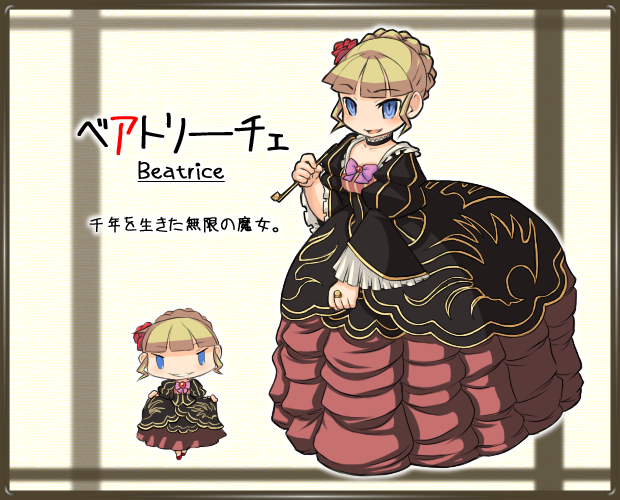 aoi (pixiv335232), alusha (7th dragon), beatrice (umineko), princess (7th dragon), 7th dragon, 7th dragon (series), umineko no naku koro ni, bad id, bad pixiv id, translated, 2girls, blonde hair, blue eyes, bow, dress, jewelry, kiseru, multiple girls, parody, pink bow, ring, smoking pipe