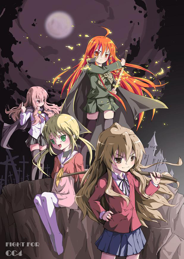 zhao shuwen, aisaka taiga, alastor (shakugan no shana), kugimiya rie, louise francoise le blanc de la valliere, sanzen'in nagi, shana, hayate no gotoku!, shakugan no shana, toradora!, zero no tsukaima, jpeg artifacts, 00s, 4girls, blonde hair, bokken, brown eyes, brown hair, cape, cliff, crossover, green eyes, jewelry, long hair, moon, multiple crossover, multiple girls, pantyhose, pendant, pink eyes, pink hair, red eyes, red hair, school uniform, sword, thighhighs, trait connection, tsundere, voice actor connection, weapon, white pantyhose, wooden sword, zettai ryouiki