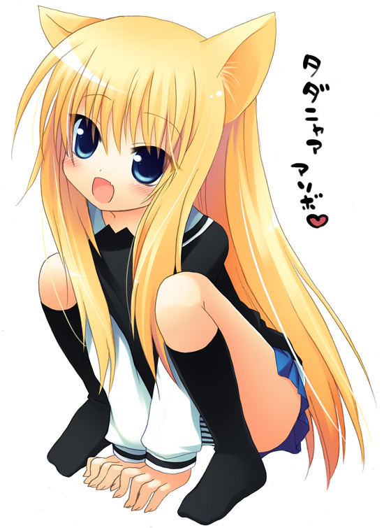 sazaki ichiri, ikushima saya, onidere, translation request, 1girl, animal ears, blonde hair, blue eyes, blush, cat ears, fang, feet, female focus, long hair, panties, pantyshot, pop socks, popsocks, skirt, socks, solo, squatting, striped clothes, striped panties, underwear