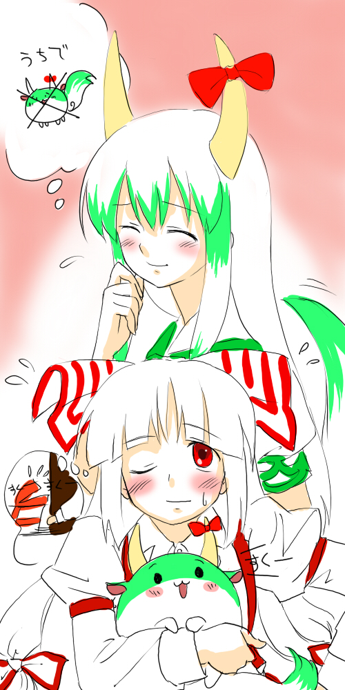 chagen kokimu, ex-keine, fujiwara no mokou, kamishirasawa keine, kamishirasawa keine (hakutaku), sukusuku hakutaku, touhou, bad id, bad pixiv id, 2girls, blush, female focus, hair ribbon, horn ornament, horn ribbon, horns, long hair, multicolored hair, multiple girls, one eye closed, red eyes, ribbon, tail, wink
