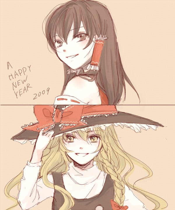 tomatosalad, yonu (nyonu), yonu (pixiv), yonu (yonurime), hakurei reimu, kirisame marisa, touhou, bad id, bad pixiv id, 00s, 2009, 2girls, alternate hairstyle, blonde hair, braid, brown eyes, brown hair, detached sleeves, female focus, grin, hair down, hand on headwear, hat, hat ribbon, hat tip, headwear switch, japanese clothes, long hair, looking back, miko, multiple girls, new year, ribbon, salute, sketch, smile, upper body, witch, witch hat, yellow eyes