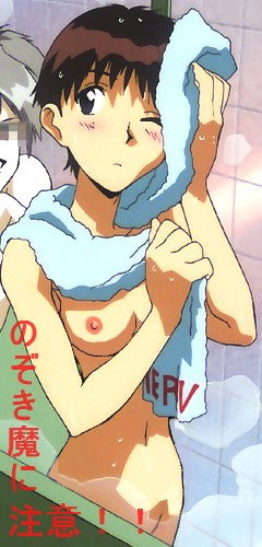 ikari shinji, nagisa kaworu, shin-chan (evangelion), neon genesis evangelion, gender request, lowres, third-party edit, 1boy, 1girl, androgynous, blush, breasts, genderswap, groin, medium breasts, mixed-sex bathing, nipples, nude, reverse trap, shared bathing, short hair, showering, towel