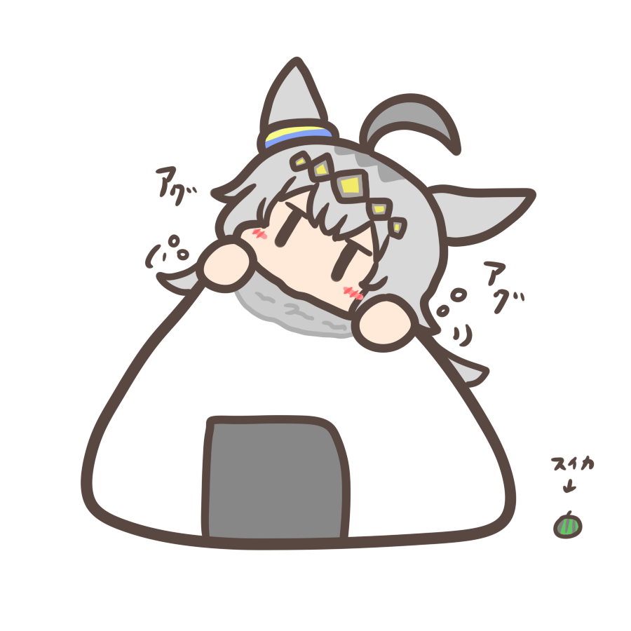mujiandou, oguri cap (umamusume), umamusume, 1girl, ahoge, animal ears, chibi, chibi only, ear ornament, eating, food, grey hair, hair between eyes, hair ornament, hairband, horse ears, horse girl, horse tail, long hair, multicolored hair, onigiri, simple background, solo, tail, white background