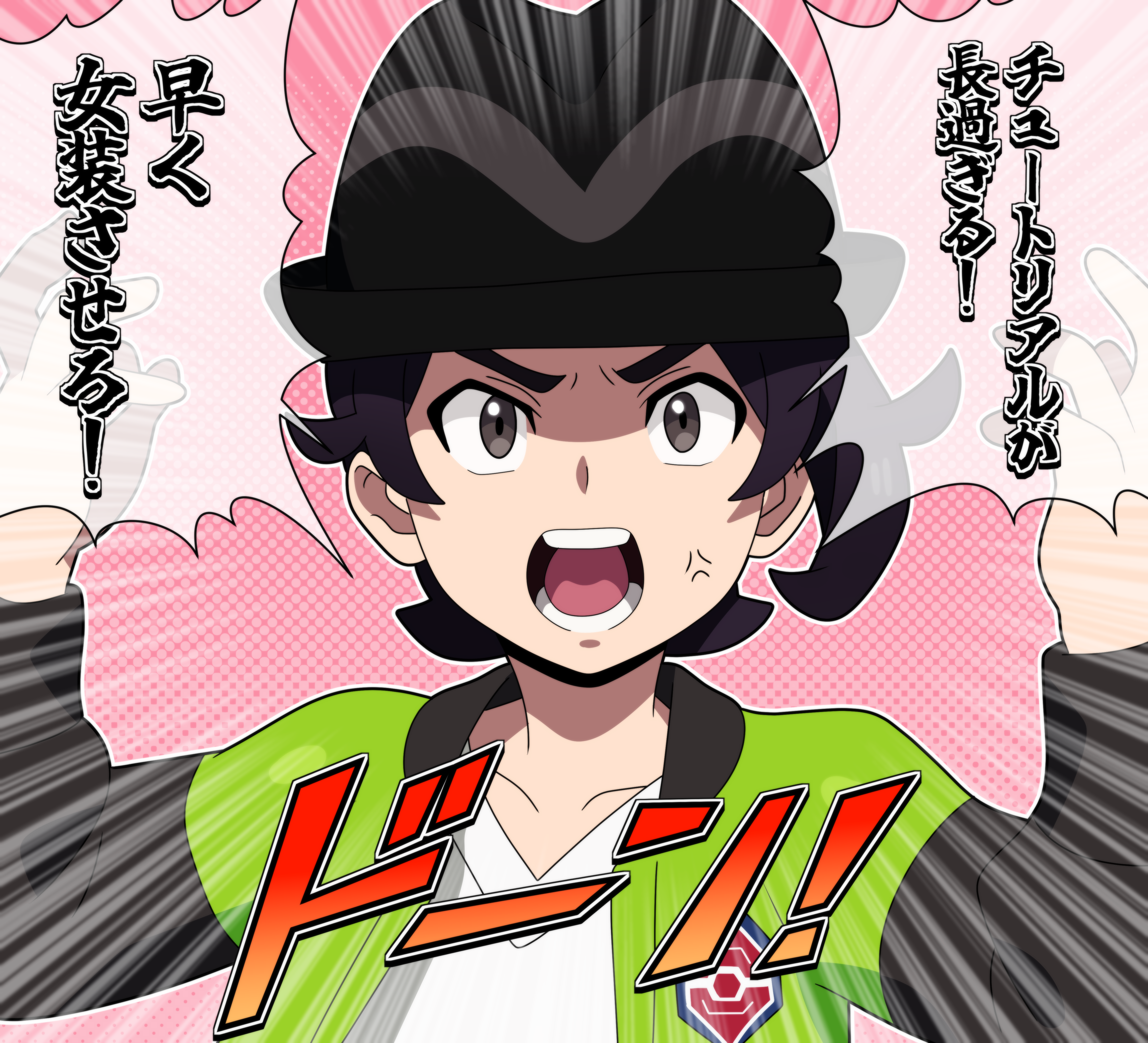 hitokiwa kenchin, paxton (pokemon), nintendo, pokemon, pokemon legends: z-a, absurdres, commentary request, highres, translation request, 1boy, anger vein, black hair, black hat, collarbone, emphasis lines, green jacket, hat, jacket, male focus, open clothes, open jacket, open mouth, pink background, shirt, short hair, shouting, solo, speech bubble, teeth, tongue, upper body, white shirt