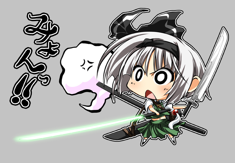 delusion overdose, matsuno canel, konpaku youmu, konpaku youmu (ghost), touhou, 1girl, anger vein, angry, chibi, energy sword, female focus, hitodama, lightsaber, sheath, solo, sword, weapon