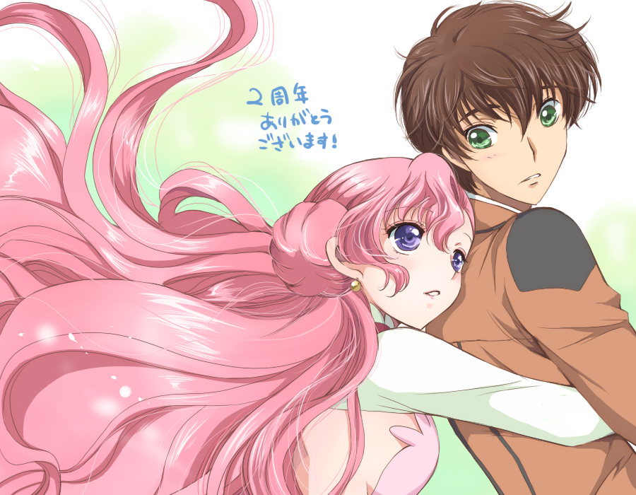 akina tsukako, euphemia li britannia, kururugi suzaku, code geass, 00s, blush, brown hair, donut hair bun, green eyes, hair bun, holding, pink hair, purple eyes