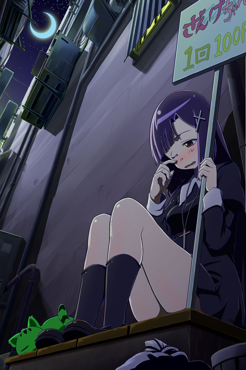 amane takashi, zange, kannagi, highres, 00s, 1girl, blush, building, crescent moon, female focus, holding, holding sign, moon, night, one eye closed, sign, solo, wink