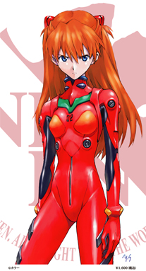 sadamoto yoshiyuki, souryuu asuka langley, evangelion: 2.0 you can (not) advance, neon genesis evangelion, rebuild of evangelion, lowres, official art, >:(, 00s, 1girl, angry, blue eyes, bodysuit, bracer, breasts, cowboy shot, english text, female focus, frown, gloves, hair between eyes, hair ornament, legs apart, logo, long hair, looking at viewer, mecha pilot suit, nerv, orange hair, plugsuit (evangelion), signature, simple background, skinny, small breasts, solo, turtleneck, two side up, v-shaped eyebrows, white background, yen