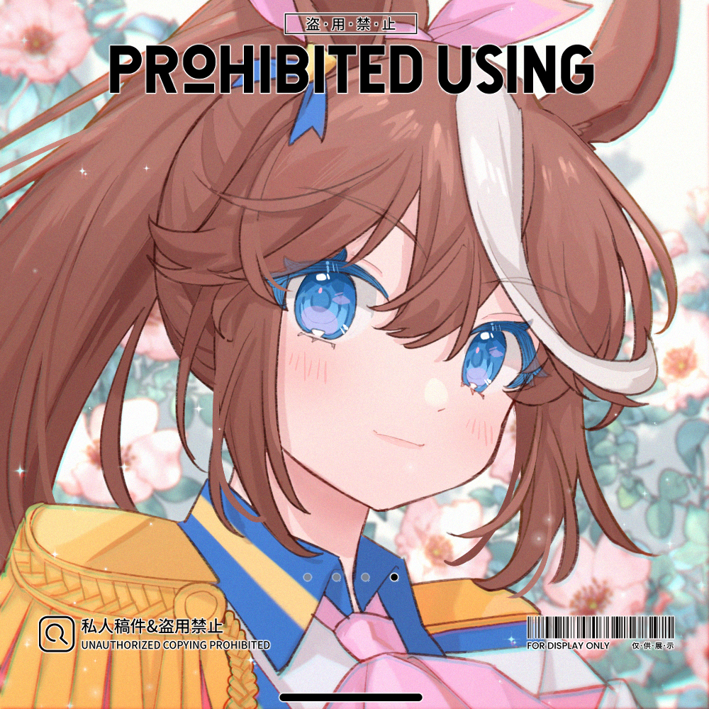 mochizuki inochi, tokai teio (peak joy) (umamusume), tokai teio (umamusume), umamusume, 1girl, animal ears, barcode, blue eyes, blush, brown hair, closed mouth, double-parted bangs, hair between eyes, hair ribbon, horse ears, horse girl, long hair, looking at viewer, multicolored hair, pink ribbon, ponytail, portrait, ribbon, smile, solo, two-tone hair, watermark, white hair