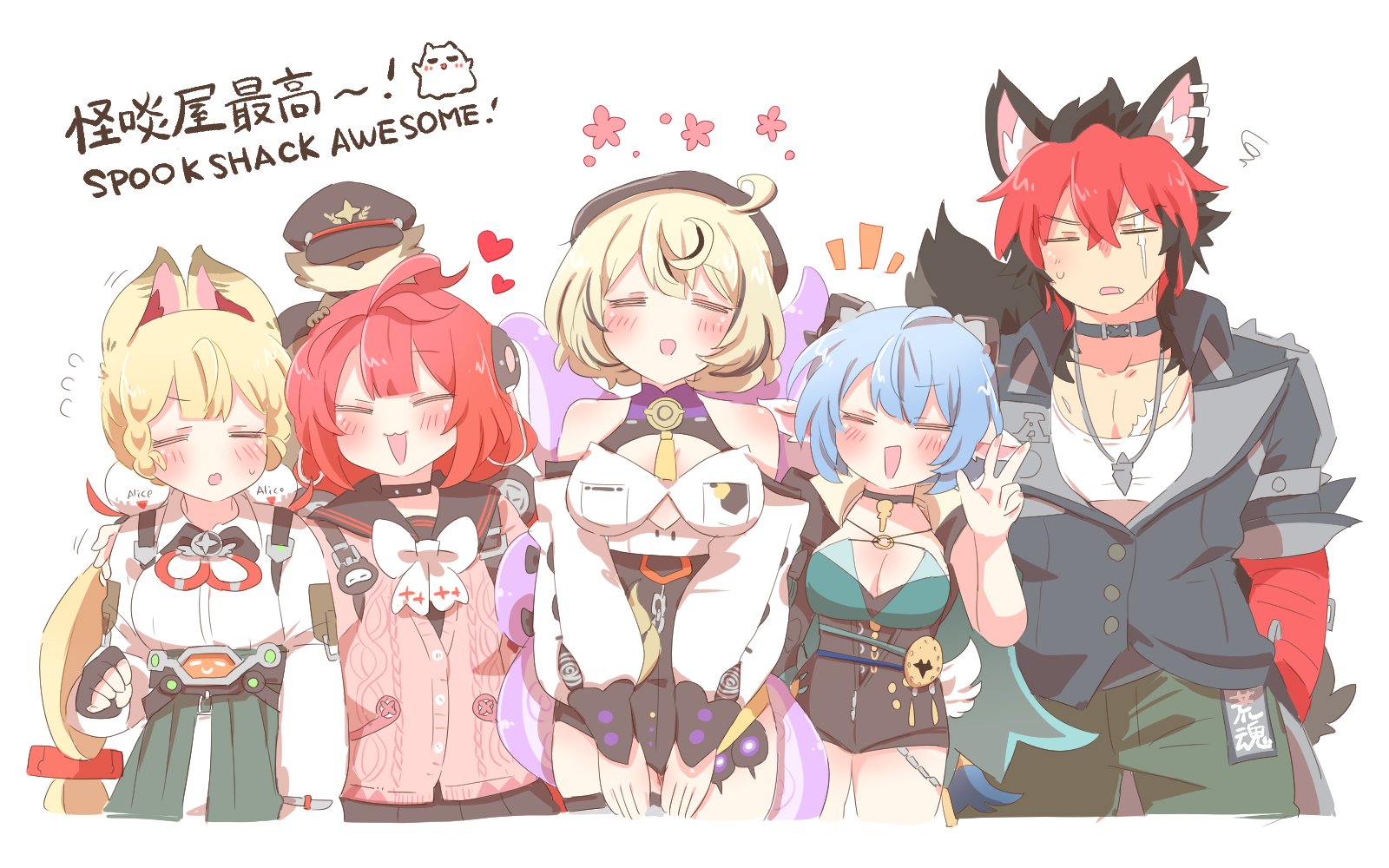 rebecca (keinelove), alice thymefield, komano manato, lucia elowen, ukinami yuzuha, yidhari murphy, zenless zone zero, commentary request, highres, translation request, 1boy, 4girls, :3, :d, ahoge, animal ear fluff, animal ears, black choker, black gloves, black hair, black hat, black jacket, black sailor collar, blonde hair, blue hair, blush, bow, bowtie, breasts, cardigan, choker, cleavage, closed eyes, collared shirt, cropped legs, dog boy, dog ears, dog tail, earclip, facing viewer, fingerless gloves, flower symbol, gloves, hand up, hat, heart, jacket, large breasts, long hair, long sleeves, multicolored hair, multiple girls, necktie, notice lines, open mouth, pink cardigan, rabbit ears, rabbit girl, red hair, sailor collar, shirt, short hair, simple background, smile, streaked hair, tail, two-tone hair, w, white background, white bow, white bowtie, white shirt, yellow necktie