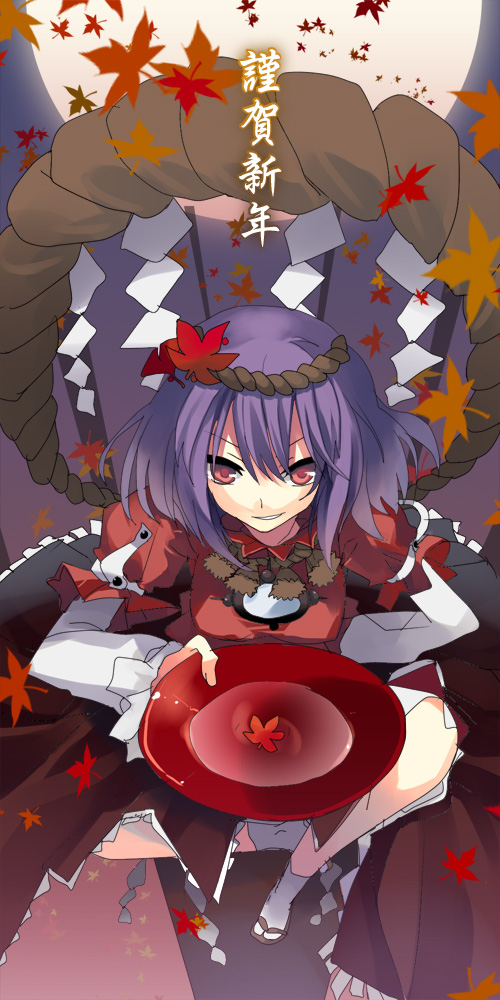 hanepochi, yasaka kanako, touhou, 1girl, alcohol, cup, female focus, hair ornament, leaf hair ornament, moon, onbashira, purple hair, red eyes, rope, sakazuki, sake, shide, shimenawa, solo
