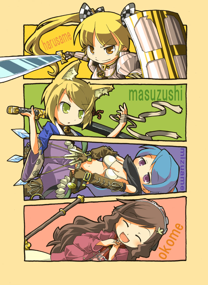 ara ta, harada (sansei rain), berich (7th dragon), healer (7th dragon), knight (7th dragon), melk (7th dragon), namuna (7th dragon), rogue (7th dragon), rosary (7th dragon), samurai (7th dragon), 7th dragon, 7th dragon (series), bad id, bad pixiv id, 4girls, animal ears, arrow (projectile), blonde hair, blue hair, bow, bow (weapon), brown hair, fox ears, green eyes, multiple girls, purple eyes, shield, staff, sword, weapon, yellow eyes