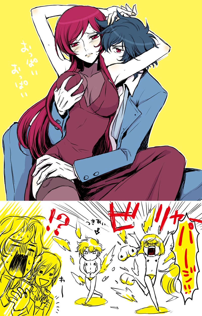 hato niku, allelujah haptism, lockon stratos, setsuna f. seiei, tieria erde, gundam, gundam 00, bad id, bad pixiv id, highres, !?, 00s, 1girl, 4boys, armpits, arrow (symbol), blue hair, breast padding, breasts, breasts apart, from behind, grabbing another's breast, groping, multiple boys, ragequit, red eyes, red hair, trap, what