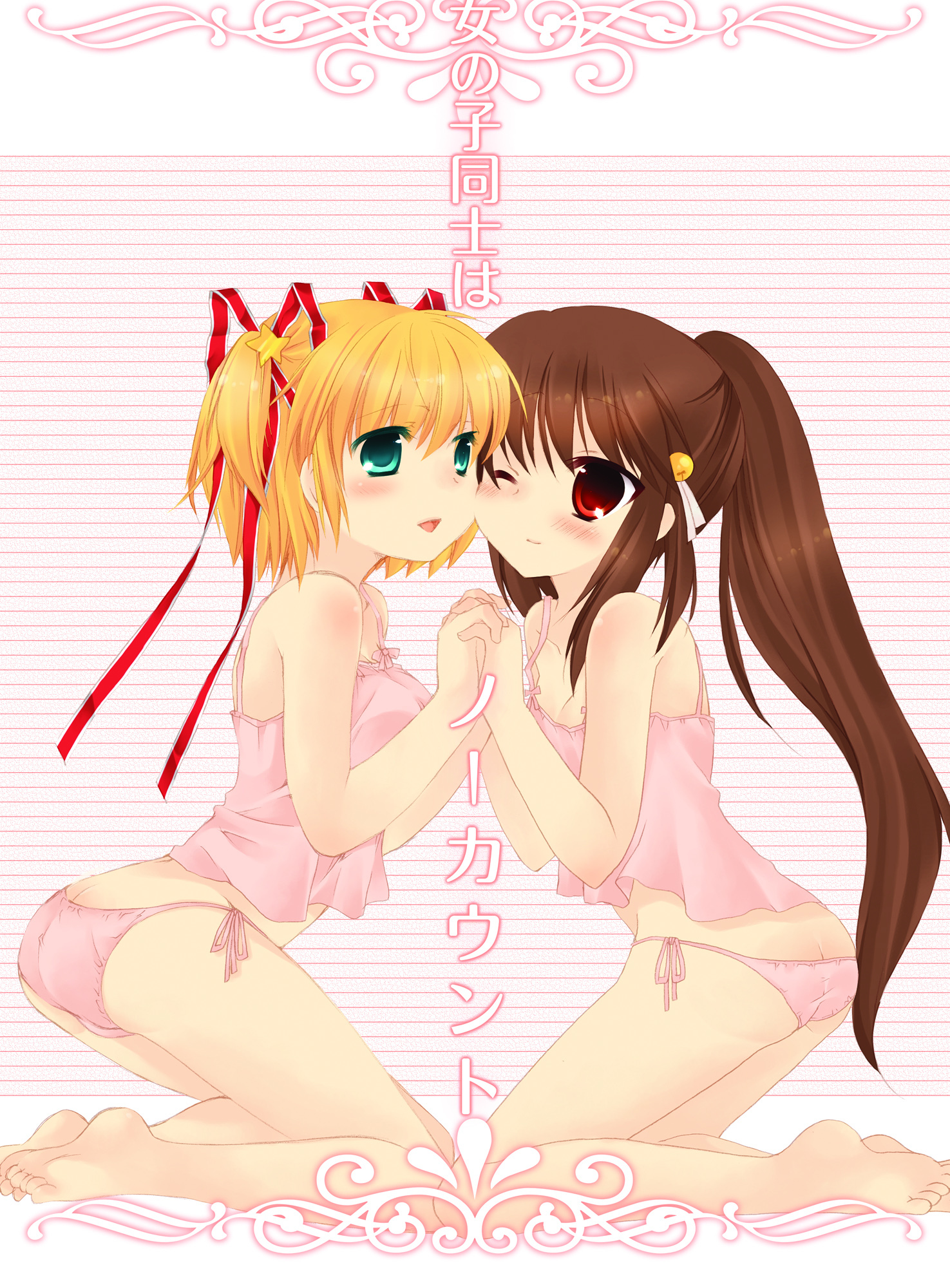 kanae funwa, sakura mio(mionica), sakura mio (conica), kamikita komari, natsume rin, little busters!, bad id, bad pixiv id, highres, translation request, 2girls, aqua eyes, artistic error, ass, barefoot, blonde hair, blush, brown hair, camisole, cheek-to-cheek, feet, flat chest, heads together, holding hands, kneeling, loli, long hair, lowleg, lowleg panties, multiple girls, panties, ponytail, red eyes, short hair, side-tie panties, symmetry, underwear