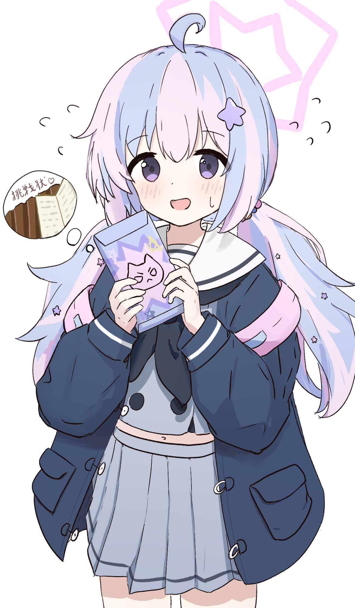 meru1178, reisa (blue archive), blue archive, commentary request, highres, translated, 1girl, ahoge, beads, black neckerchief, blue hair, blush, buttons, chocolate, cowboy shot, double-breasted, flying sweatdrops, food, grey serafuku, grey shirt, grey skirt, hair beads, hair ornament, halo, holding, holding chocolate, holding food, jacket, long hair, long sleeves, midriff, multicolored hair, navel, neckerchief, open clothes, open jacket, open mouth, pink hair, pink halo, pleated skirt, purple eyes, sailor collar, school uniform, serafuku, shirt, simple background, skirt, solo, star (symbol), star hair ornament, star halo, sweatdrop, twintails, two-tone hair, white background, white sailor collar