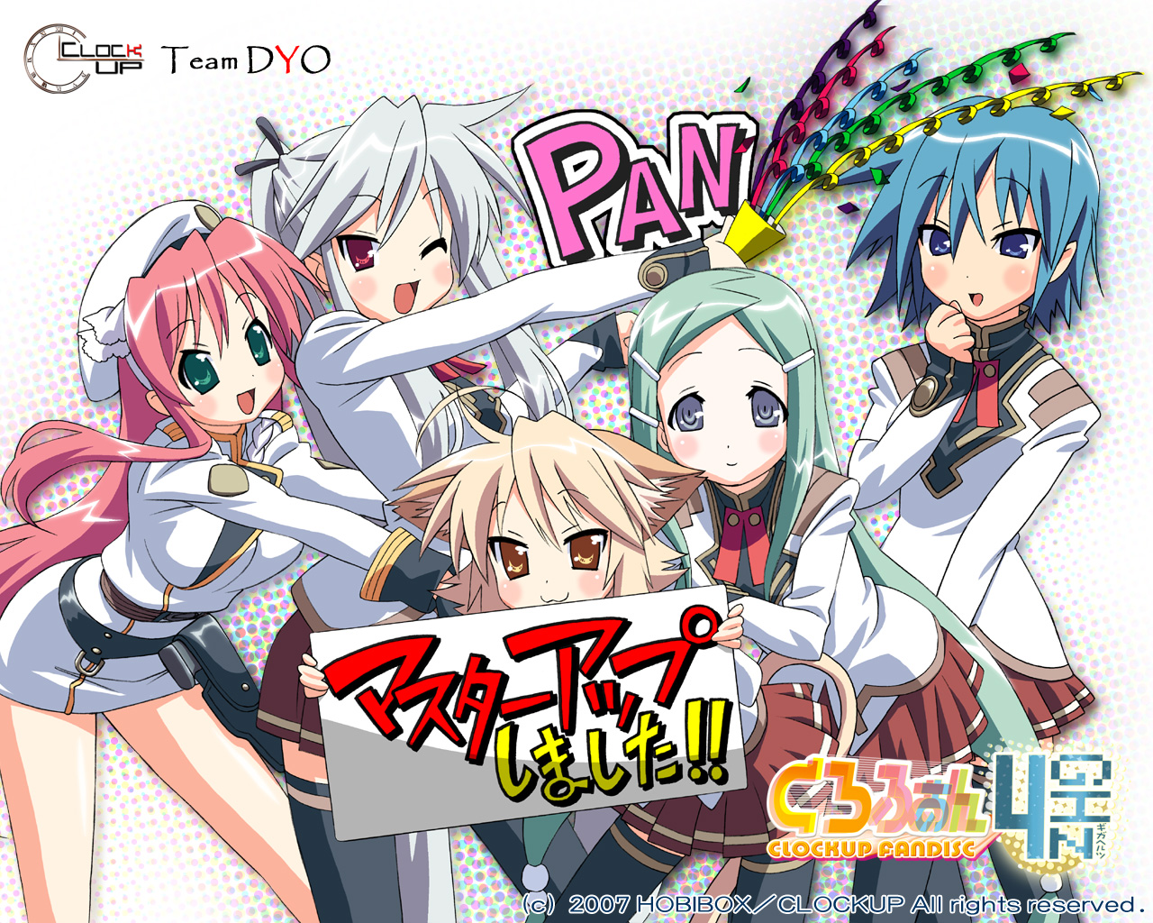 imanaka koutarou, alias (zwei worter), gouri yukie, illuda toryariya, wadatsumi sakuya, zerono piano, zwei worter, black legwear, silver hair, 5girls, :3, ahoge, animal ears, belt, bent over, beret, blonde hair, blue eyes, blue hair, blush, bob cut, cat ears, cat tail, confetti, everyone, green eyes, green hair, gun, hair ornament, hairband, hairclip, hat, holster, hug, hug from behind, leaning forward, legs, long hair, multiple girls, one eye closed, pink hair, pleated skirt, red eyes, school uniform, short hair, sign, skirt, smile, standing, tail, thighhighs, turtleneck, twintails, very long hair, weapon, wink, yellow eyes, zettai ryouiki