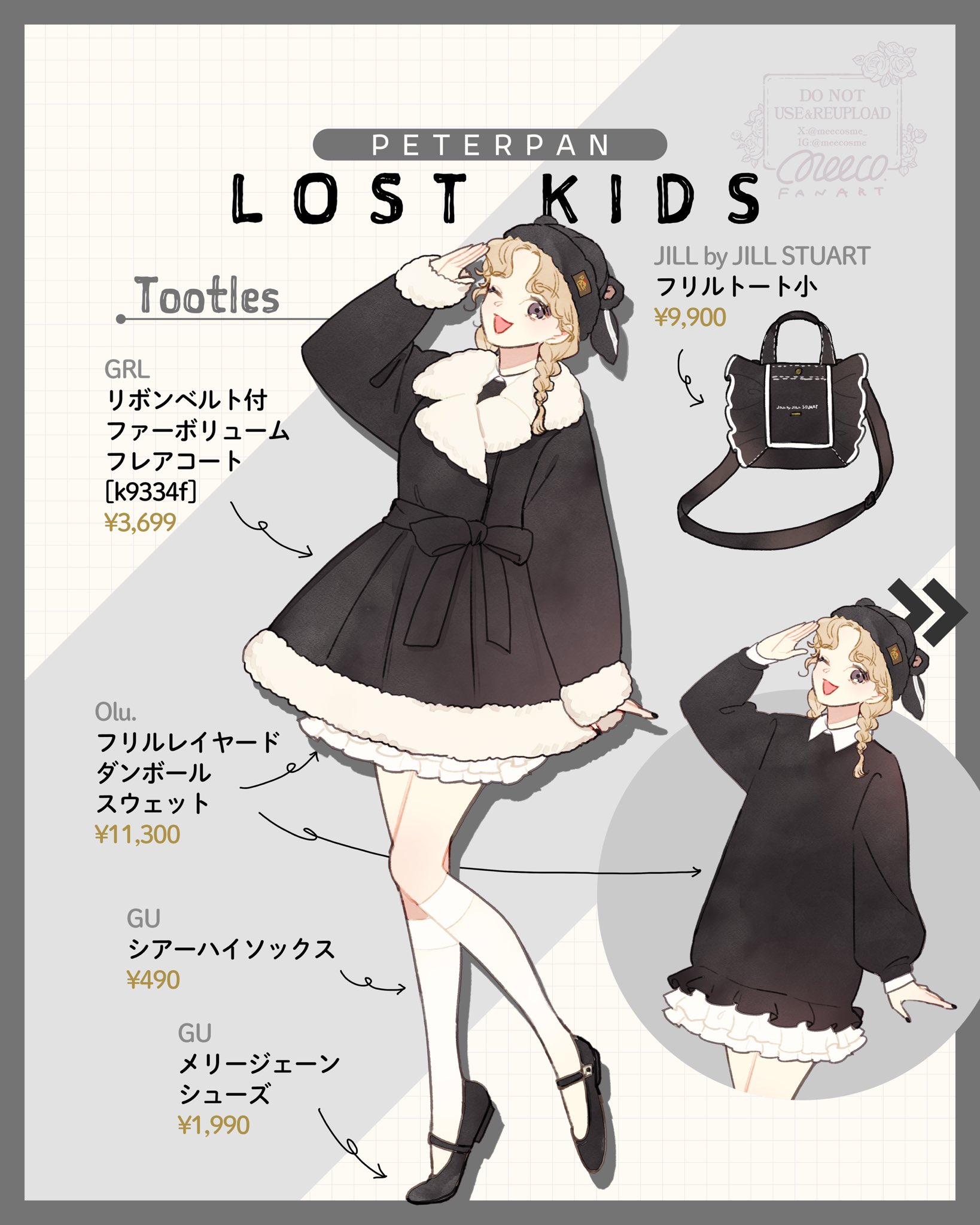 meecosme, walt disney's peter pan, highres, 1girl, blonde hair, braid, character name, coat, copyright name, full body, genderswap, hat, humanization, looking at viewer, open mouth, shirt, short hair, skunk ears, skunk girl, smile, solo, tootles (peter pan)