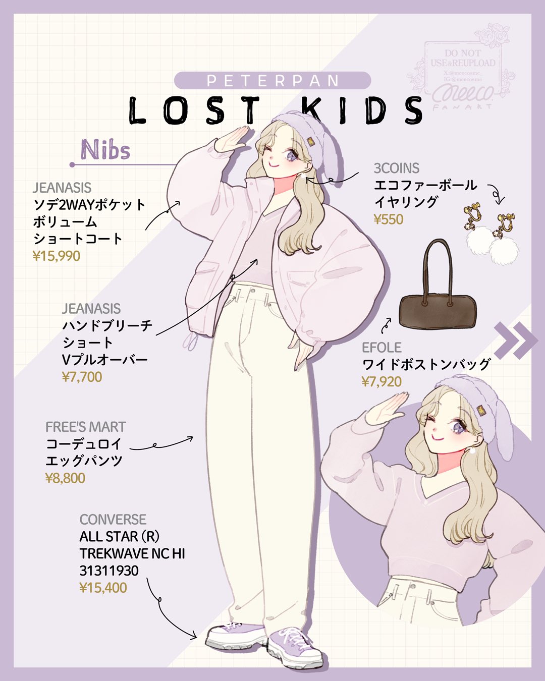 meecosme, walt disney's peter pan, highres, tagme, translation request, 1girl, animal ears, animification, character name, genderswap, genderswap (mtf), long hair, long sleeves, looking at viewer, nibs (peter pan), open mouth, pants, purple eyes, smile