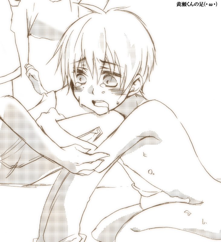 Rule34 – If it exists, there is porn of it / kuroko tetsuya / 222343