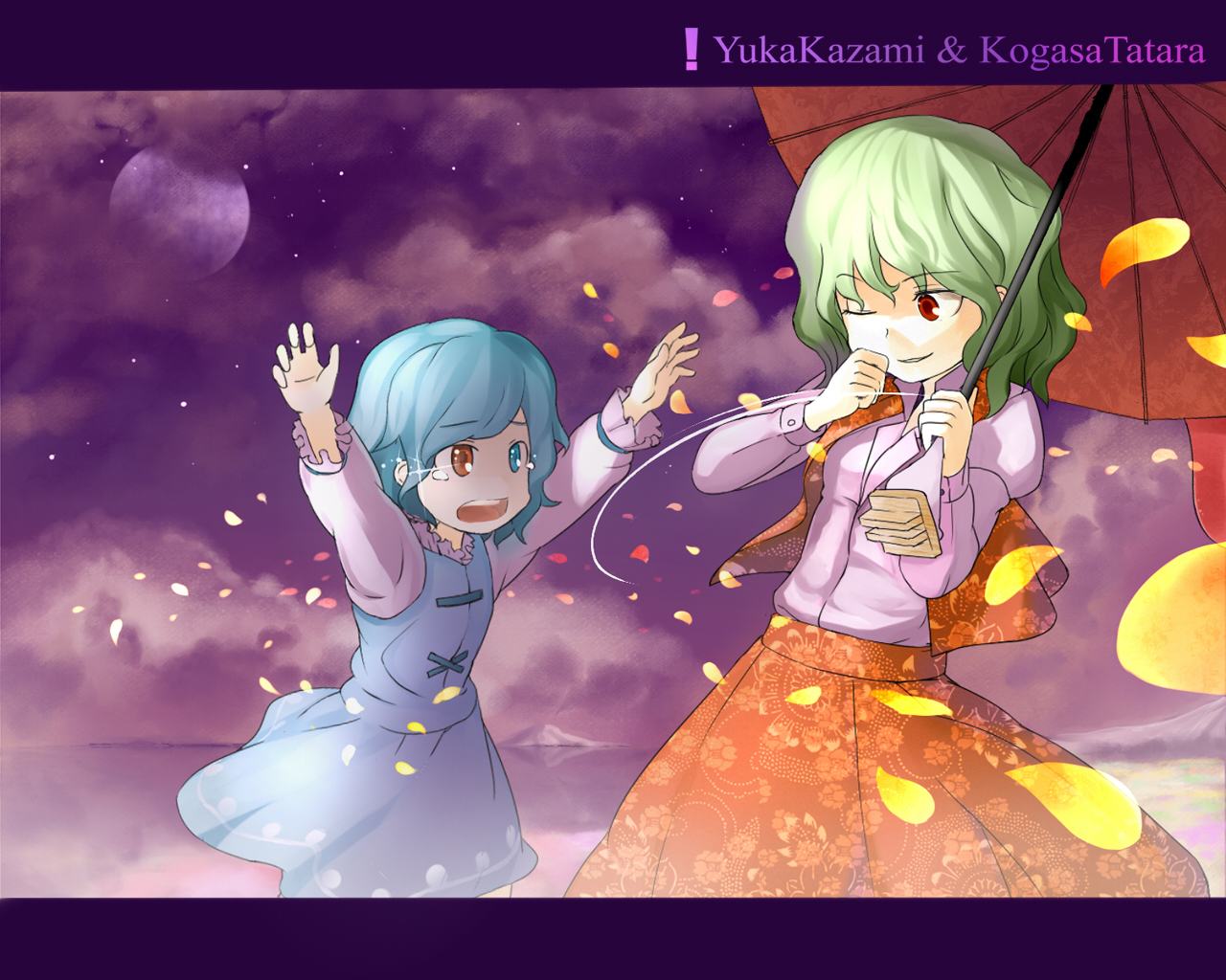 orga (pixiv), organ derwald, kazami yuuka, tatara kogasa, touhou, 2girls, aged down, arms up, blue eyes, blue hair, bullying, character name, child, cloud, female focus, geta, green hair, heterochromia, karakasa obake, letterboxed, moon, multiple girls, oil-paper umbrella, one eye closed, outstretched arms, red eyes, short hair, skirt, skirt set, smirk, tears, tongue, umbrella, unmoving pattern, vest, wink