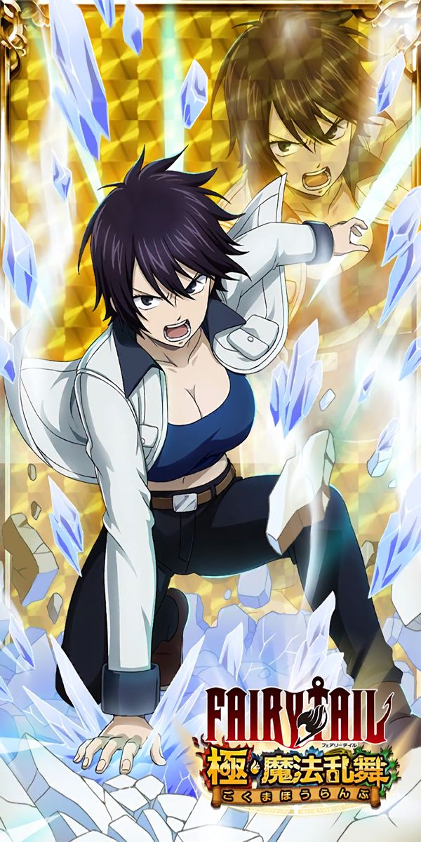 ur (fairy tail), fairy tail, highres, official art, source request, tagme, 1girl, belt, breasts, large breasts, pants, short hair, tomboy