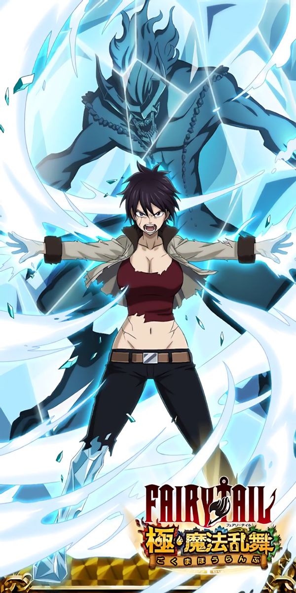 ur (fairy tail), fairy tail, highres, official art, source request, tagme, 1girl, belt, breasts, large breasts, pants, short hair, tomboy