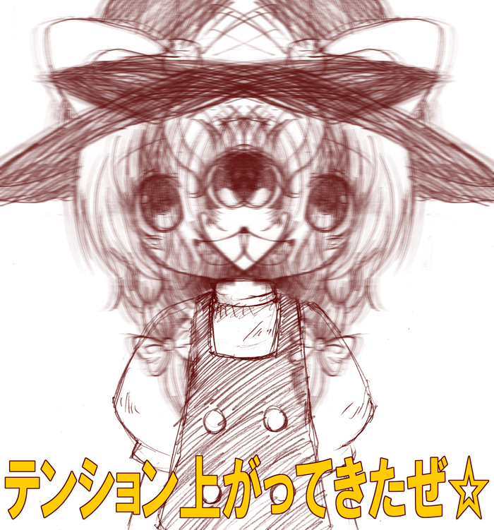shisen, kirisame marisa, touhou, translation request, 1girl, blurry, braid, female focus, grin, hat, monochrome, short hair, side braid, smile, solo, symmetry, witch, witch hat