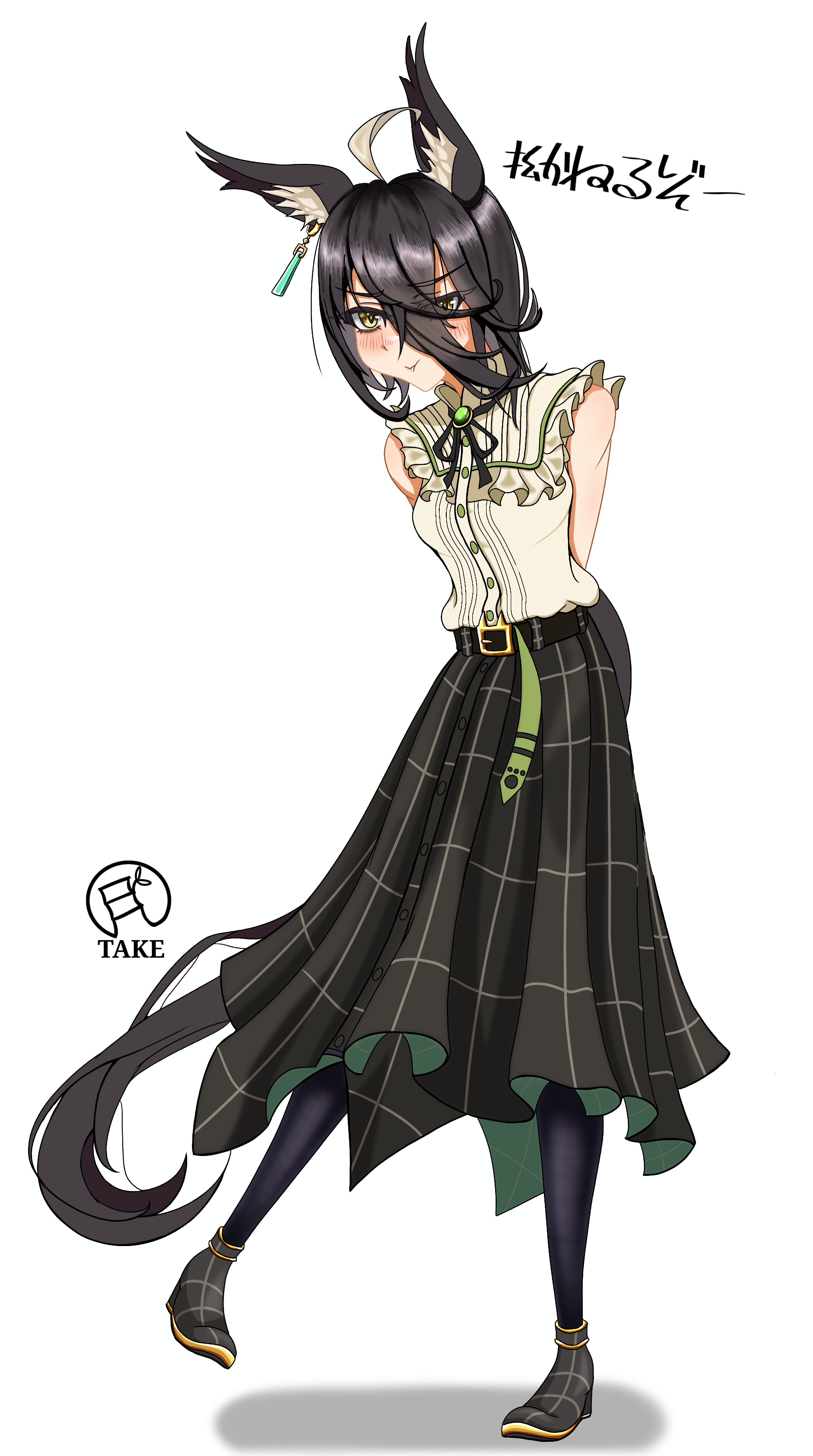manhattan cafe (umamusume), umamusume, absurdres, highres, variant set, 1girl, :t, ahoge, alternate hair length, alternate hairstyle, animal ear fluff, animal ears, arm behind back, artist name, belt, black belt, black hair, black pantyhose, black ribbon, black shoes, black skirt, blush, closed mouth, frilled shirt, frills, furrowed brow, grey hair, hair between eyes, horse ears, horse girl, horse tail, long hair between eyes, medium hair, multicolored hair, naval banboo, neck ribbon, pantyhose, plaid clothes, plaid skirt, pleated skirt, pout, ribbon, shirt, shirt tucked in, shoes, signature, skirt, solo, tail, yellow shirt