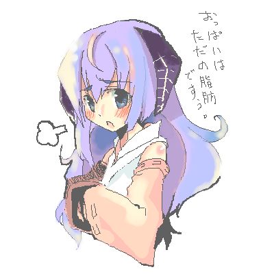 kanikama, hanyuu, higurashi no naku koro ni, lowres, translated, 00s, blue eyes, blue hair, blush, detached sleeves, flat chest, horns, oekaki, solo