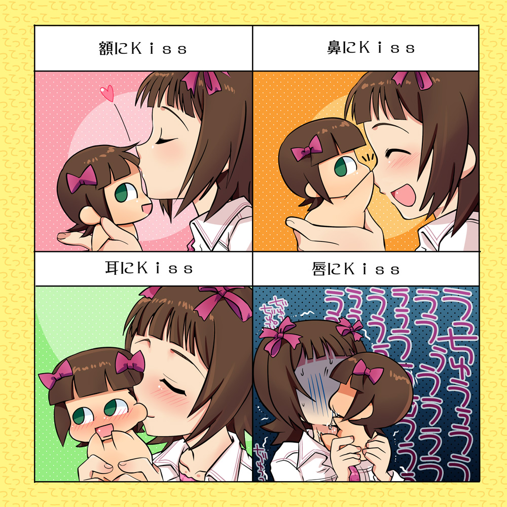 akari seisuke, umigame, amami haruka, nonowa, waha, yamato suzuran, idolmaster, idolmaster (classic), idolmaster 1, translation request, 1girl, blush, chibi, female focus, kiss, kiss chart, multiple drawing challenge, parody, ribbon, saliva, solo