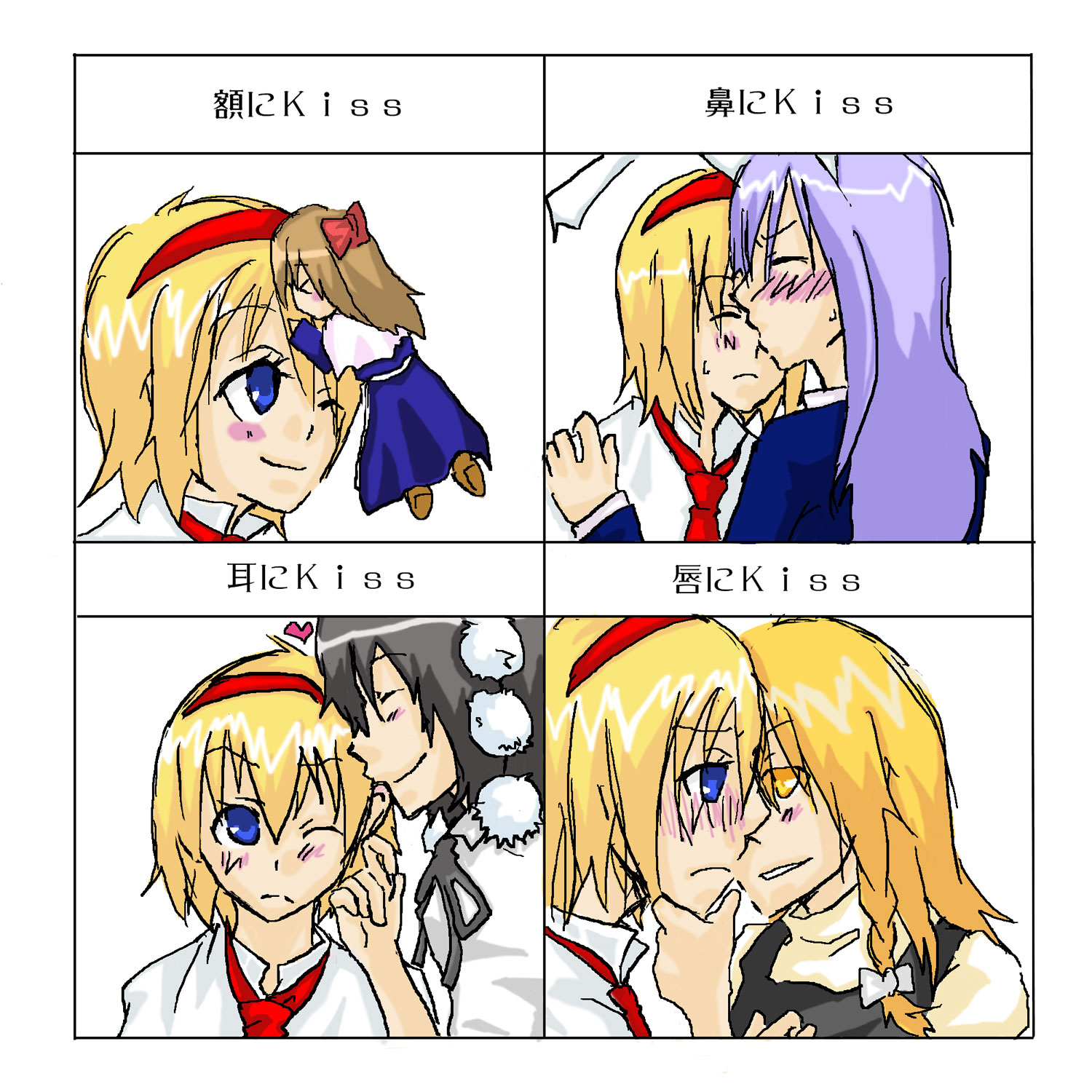 ryuu (haruka), alice margatroid, kirisame marisa, reisen udongein inaba, shameimaru aya, shanghai doll, touhou, highres, 4girls, blush, female focus, kiss, kiss chart, multiple drawing challenge, multiple girls, oekaki, tsundere, yuri