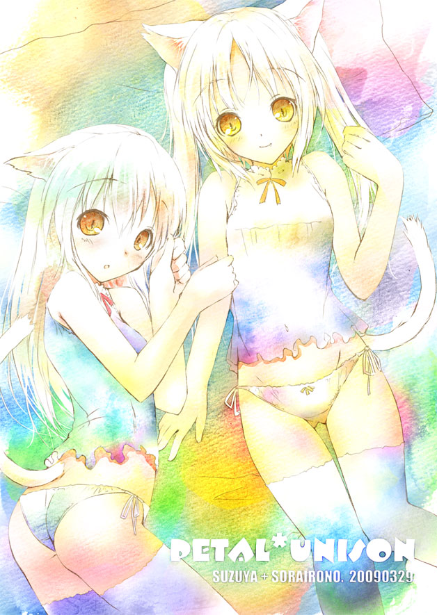 saeki touma, lily and lilac, original, 2girls, animal ears, bare shoulders, camisole, cat ears, cat tail, fang, long hair, multiple girls, panties, side-tie panties, slit pupils, smile, tail, thighhighs, underwear, white hair, yellow eyes