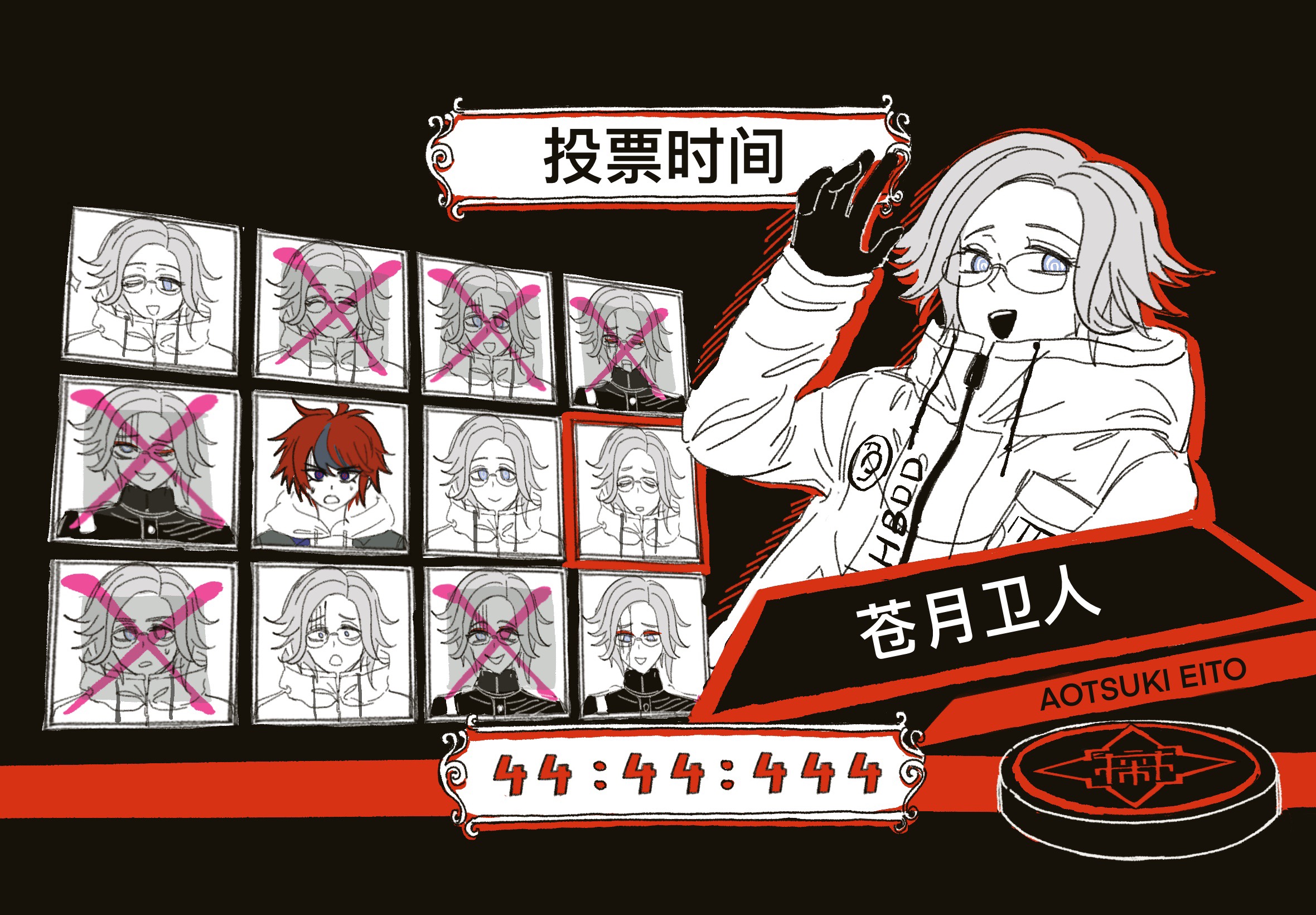 aotsuki eito, sumino takumi, the hundred line -last defense academy-, chinese commentary, commentary, english commentary, highres, mixed-language commentary, 1boy, ^ ^, black gloves, black jacket, black streaks, blue eyes, character name, chinese text, choice, closed eyes, colored skin, countdown timer, drop shadow, evil smile, eyeliner, fwdzmmmm, gakuran, glasses, gloves, grey hair, grey jacket, hood, hoodie, jacket, jacket over hoodie, last defense academy school uniform, looking at viewer, makeup, male focus, multicolored hair, multiple persona, odd one out, one eye closed, portrait (object), push-button, red eyeliner, red hair, school uniform, short hair, smile, streaked hair, white hoodie, white jacket, white skin