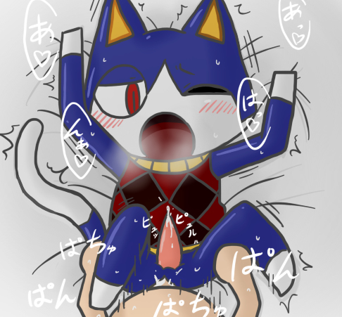 Rule34 – If it exists, there is porn of it / enigi09, rover (animal crossing) / 222542