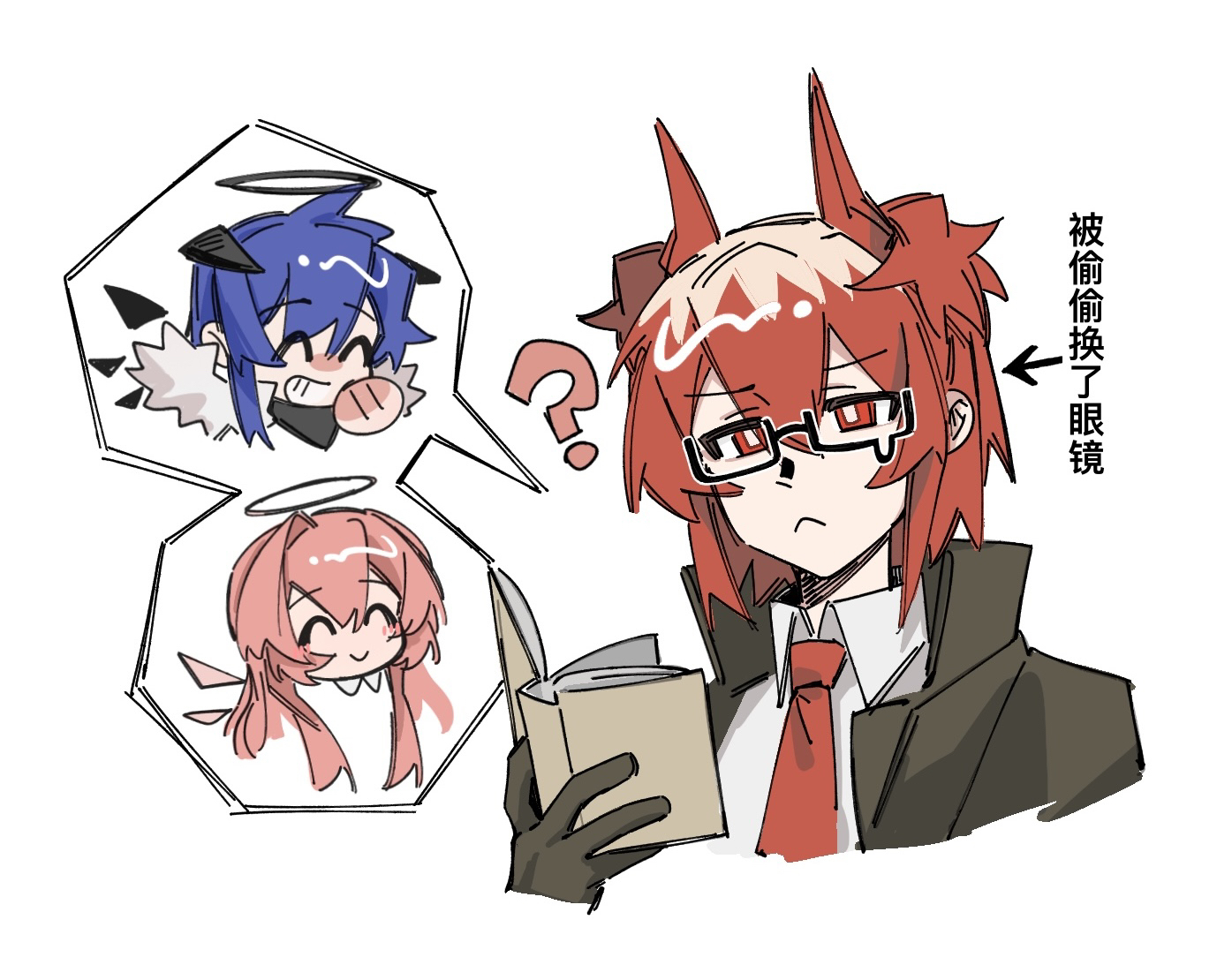 qianxidasuan (suan wu cao), fiammetta (arknights), lemuen (arknights), mostima (arknights), arknights, chinese commentary, commentary request, 3girls, black gloves, blue hair, closed eyes, glasses, gloves, halo, head wings, horns, multiple girls, necktie, pink hair, red necktie, semi-rimless eyewear, shirt, simple background, under-rim eyewear, upper body, white background, white shirt, wings